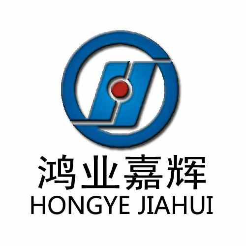 我司新网站上线